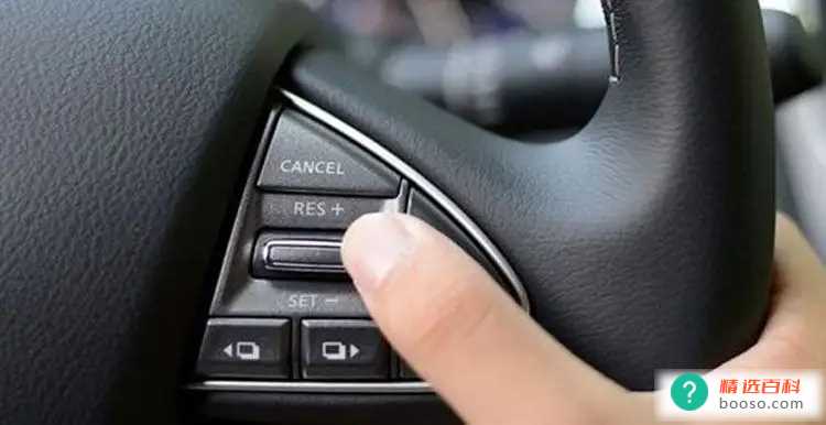 后期加装定速巡航可以吗