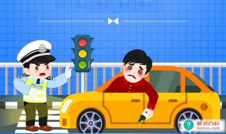 醉驾之后无证驾驶是什么处罚