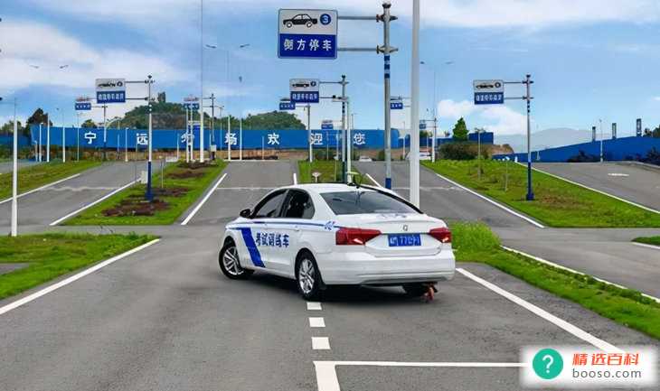 科目二学时在哪里查看