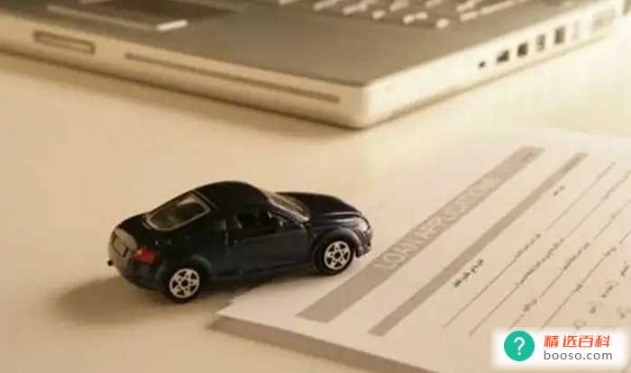 哪些车辆不能办理过户