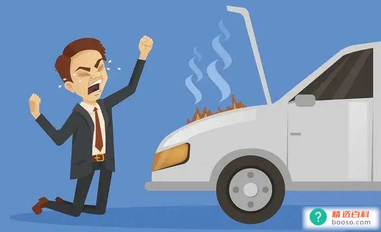 2022年自燃险在车损险里吗