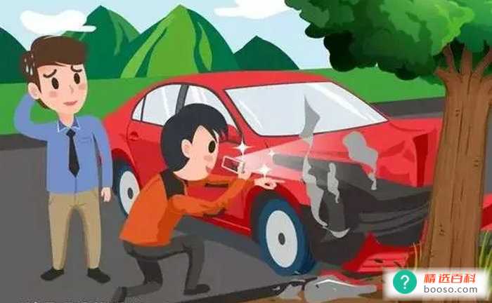 提前一个月续保出险后怎么算