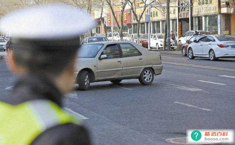 汽车违章多久会收到短信通知