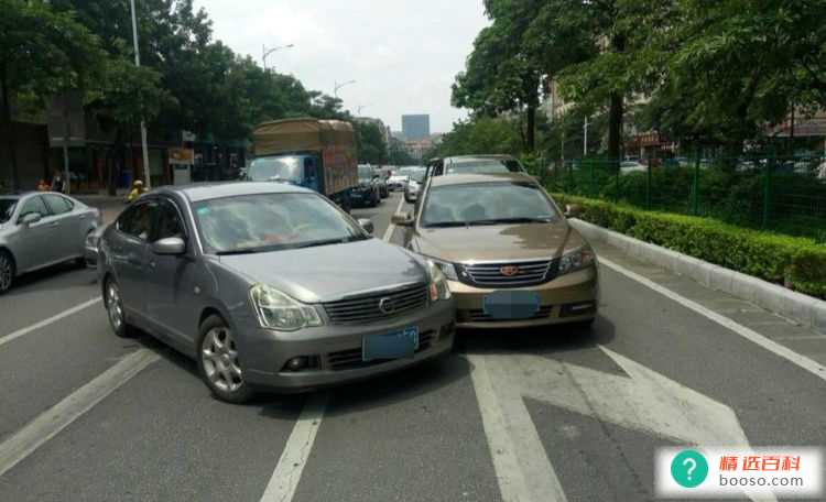 违反禁止标线指示是什么意思