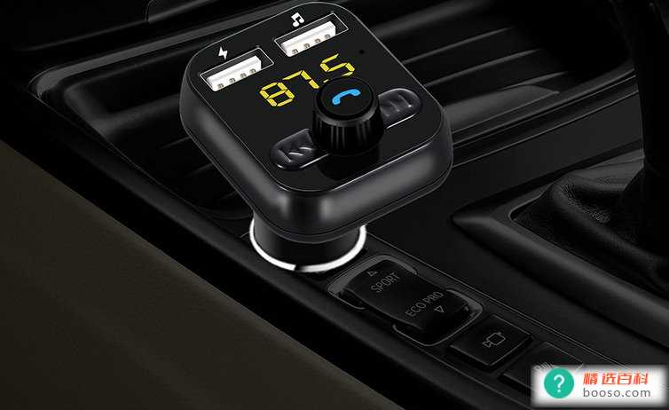 车载蓝牙转换器如何连接