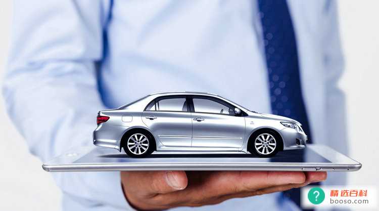 车上人员责任险有必要买吗