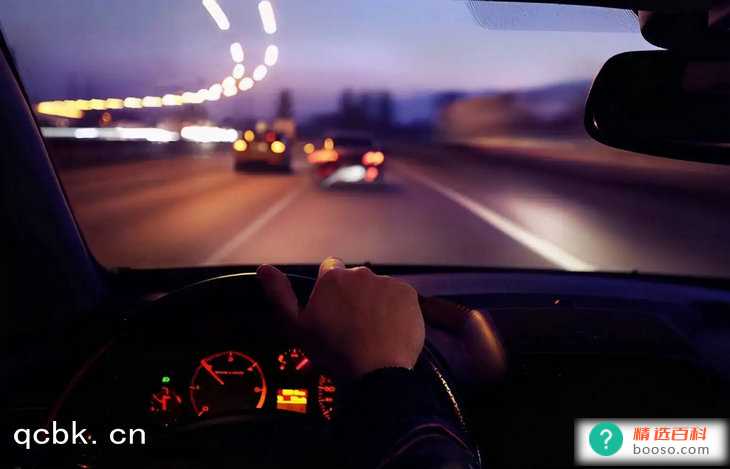 夜间开车注意事项有哪些