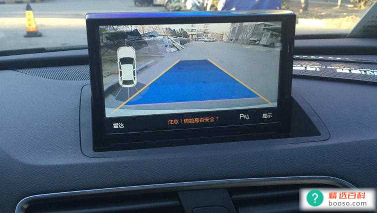 倒车影像变得模糊的原因是什么