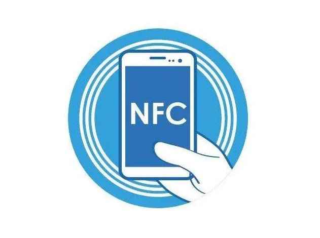 华为手机nfc是啥功能