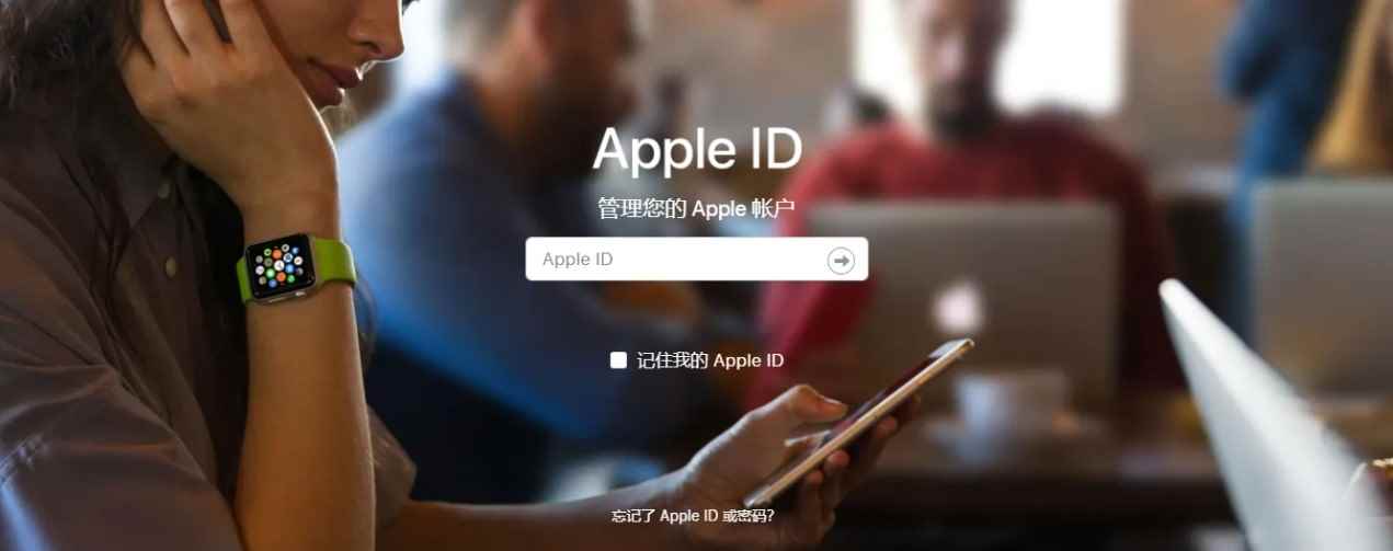 苹果id可以登录两台手机吗(苹果id可以登录两台手机)