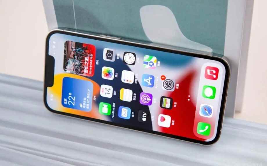 iphone13屏幕刷新率