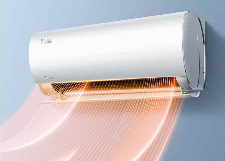 一级能耗和二级能耗差多少电(美的KFR)