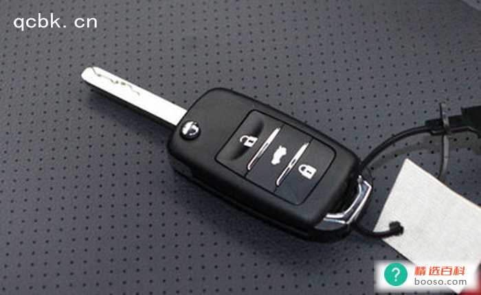 汽车钥匙配个多少钱