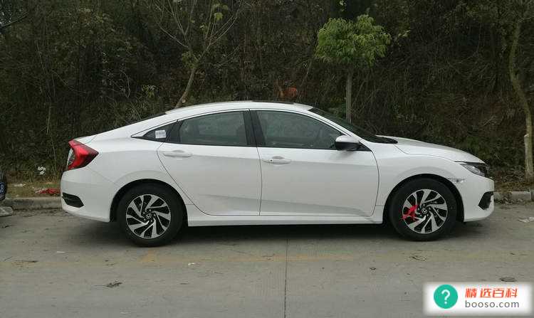 如何查询自己的驾驶证信息 驾照证件查询