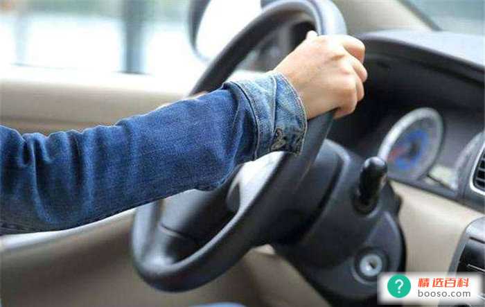 方向盘锁死是什么原因