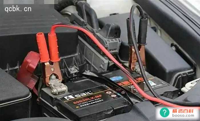 汽车搭电救援一次多少钱