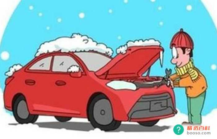 发动机不好启动是什么原因