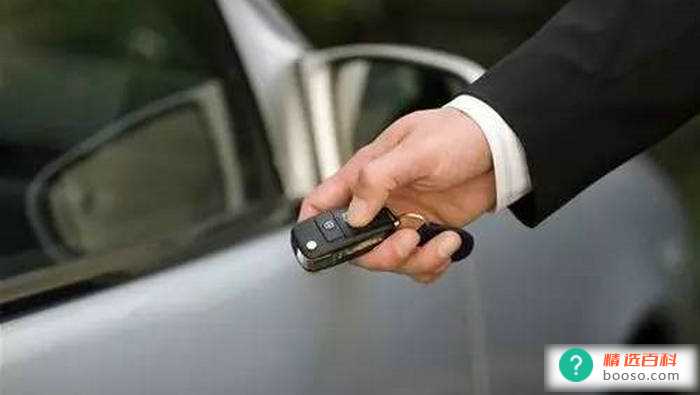 汽车钥匙丢了需要换锁吗