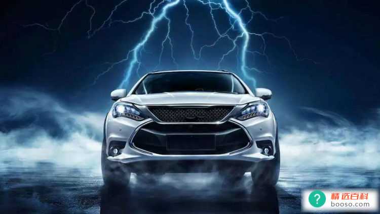 电动汽车安全性怎么样