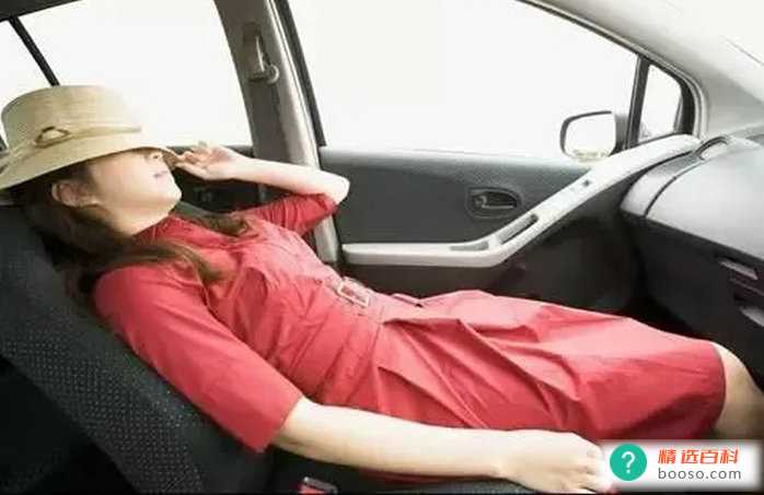 副驾驶平躺会不会扣分