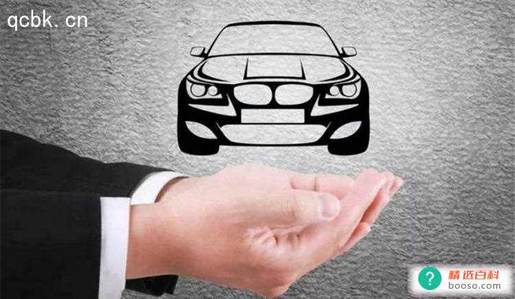 交强险保费会上涨吗