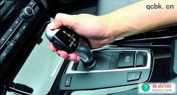 汽车起步是先挂挡还是先松手刹