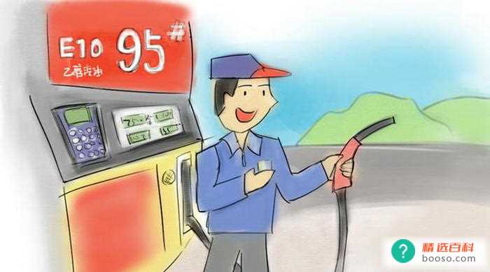 E92汽油和92汽油有啥区别(汽油和92汽油有啥区别)