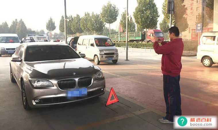 年审需要准备什么材料