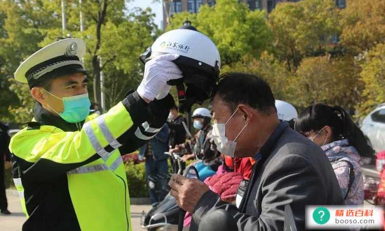 非机动车不戴头盔怎么处罚