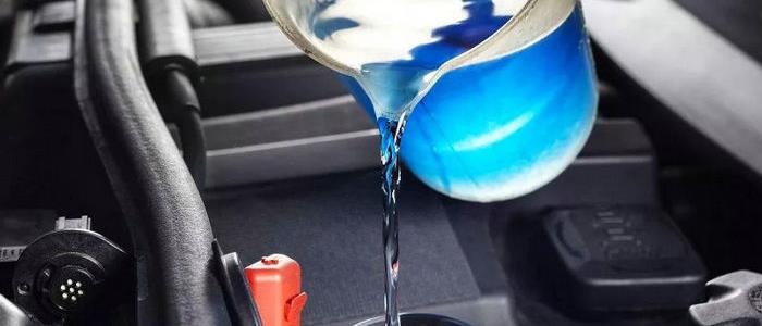 冷却液少得快怎么回事