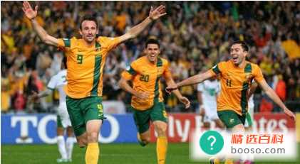  澳大利亚国家队世界排名最新（国际足联最排名38）