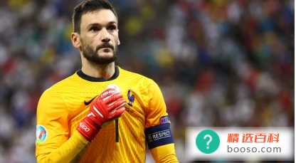卡塔尔世界杯法国国家足球队队长（洛里）(卡塔尔世界杯法国队队长是守门员洛里)