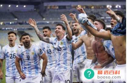 世界杯阿根廷队VS澳大利亚队（阿根廷队胜利）