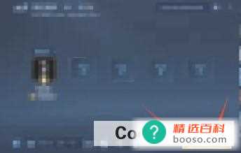 王者荣耀中首局挑战奖励如何获得(王者荣耀首局挑战奖励如何获得)