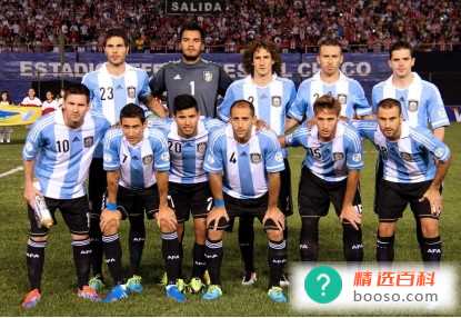 阿根廷vs澳大利亚直播平台（CCTV-5、咪咕、抖音）