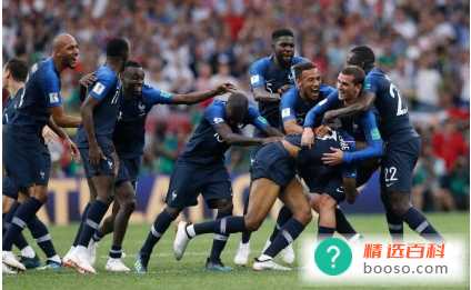 世界杯16强最新消息法国vs波兰（法国2:0波兰）