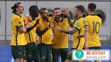 卡塔尔世界杯小组赛法国队输球仍是小组第一（获胜两场可以晋级）