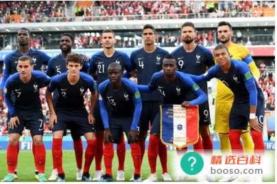 卡塔尔世界杯预测分析，法国对战波兰赛前分析（法国2:0波兰）
