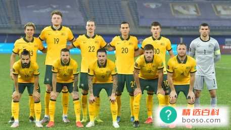 卡塔尔世界杯预测分析,阿根廷对战澳大利亚赛前分析(阿根廷1:0澳大利亚)