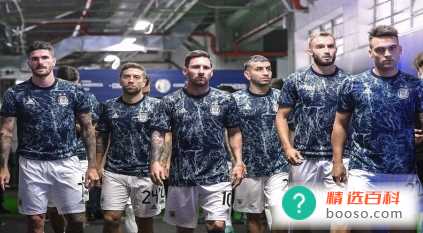 卡塔尔世界杯预测分析,阿根廷对战澳大利亚赛前分析(阿根廷1:0澳大利亚)