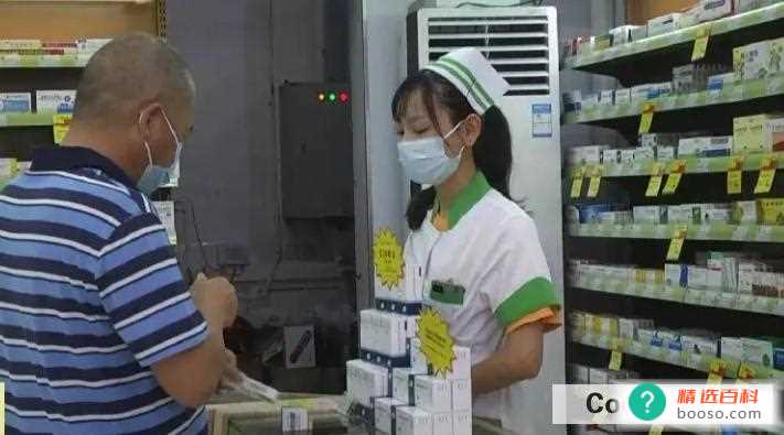 买药注意哪些问题(平时身体不适的时候需要及时的买药)