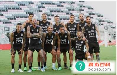 世界杯16强最新消息阿根廷vs澳大利亚（阿根廷2:1澳大利亚）