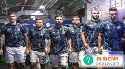 世界杯16强最新消息阿根廷vs澳大利亚（阿根廷2:1澳大利亚）