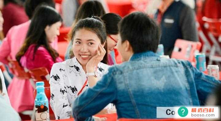 相亲成功的秘诀有哪些