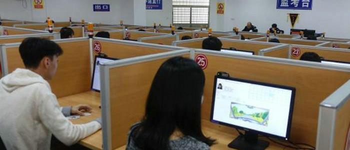 科目一和科目四有什么区别