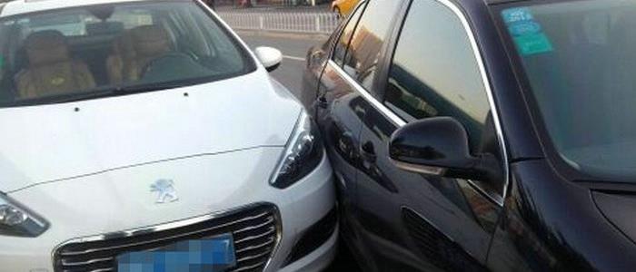 车辆刮擦事故处理流程是什么