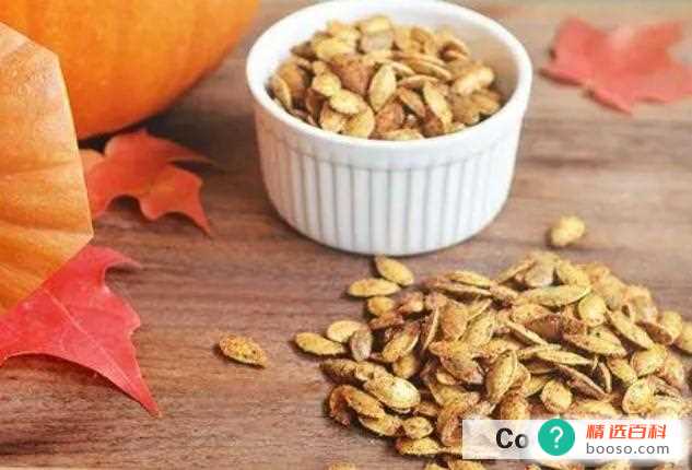 吃南瓜子的好处(吃南瓜子的注意事项)