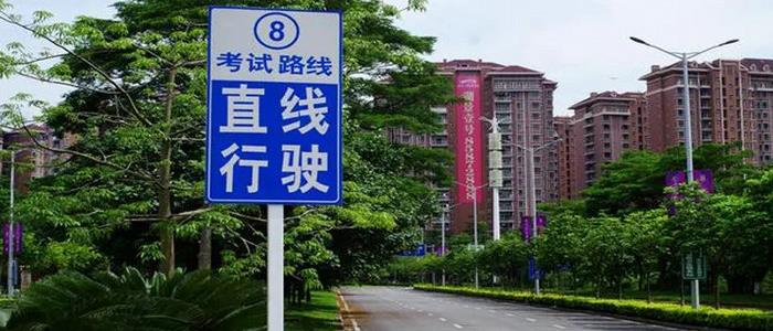 怎样直线行驶才不会跑偏