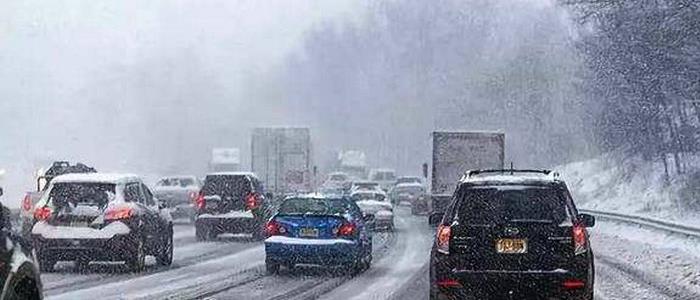 冬季行车注意事项有哪些