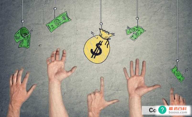 穷人赚不到钱的原因有哪些